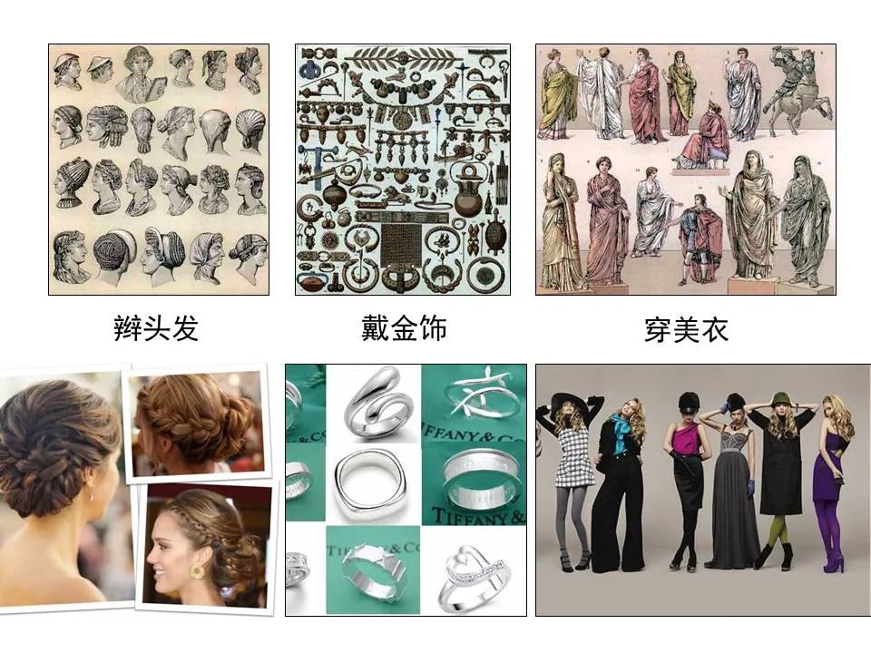 圣经图表——《彼得前书》(图63) 圣经图表——《彼得前书》(图63)