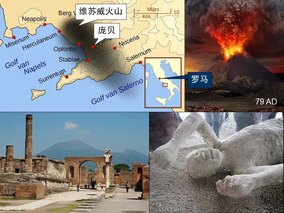 圣经图表——《罗马书》(图17) 圣经图表——《罗马书》(图17)