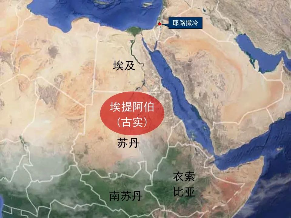 圣经图表——《使徒行传》上(图85) 圣经图表——《使徒行传》上(图85)