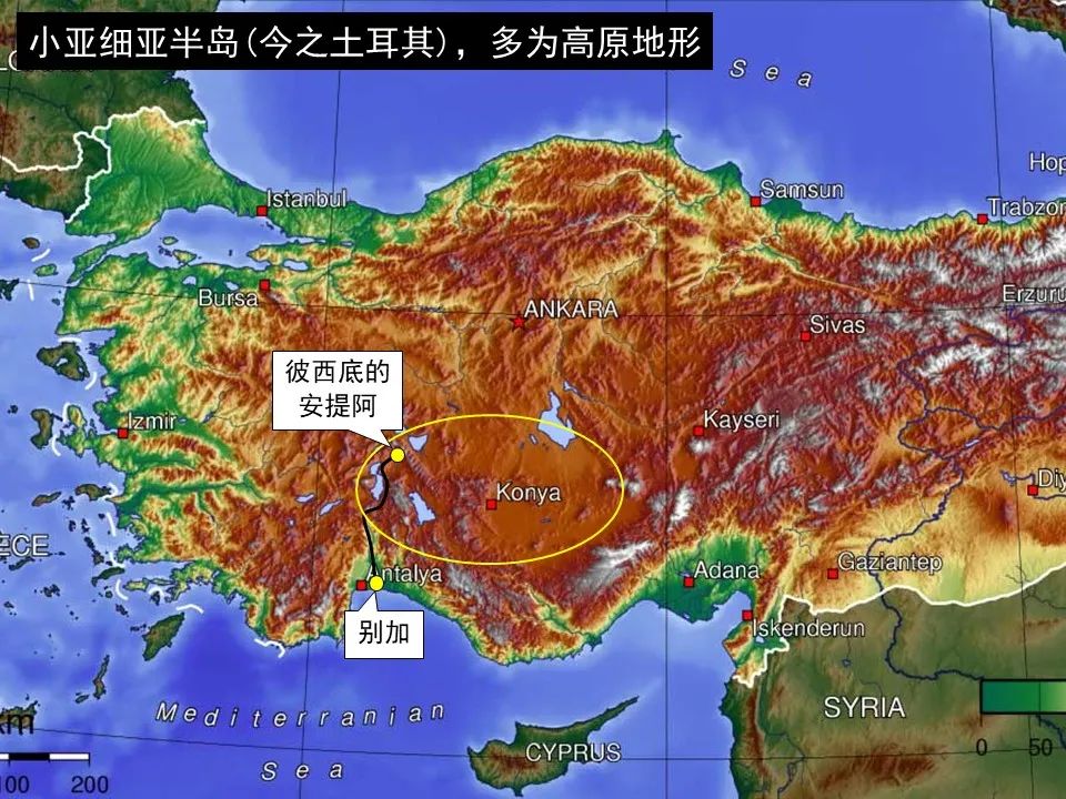 圣经图表——《使徒行传》上(图164) 圣经图表——《使徒行传》上(图164)