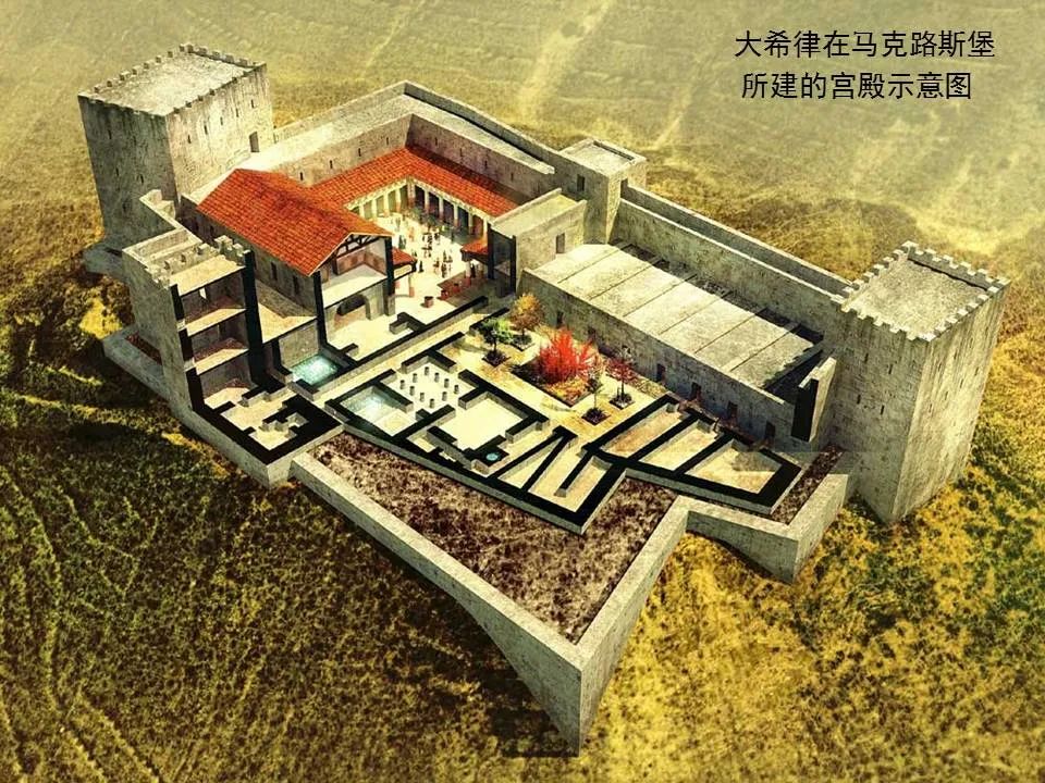 圣经图表——《马可福音》上(图62) 圣经图表——《马可福音》上(图62)