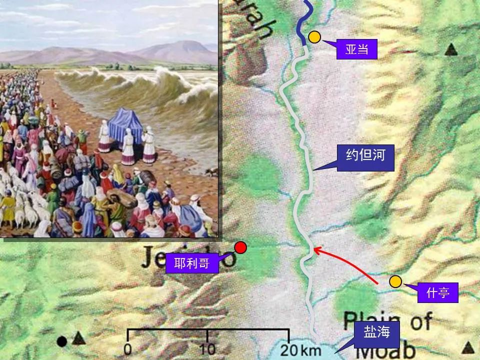 圣经图表——《弥迦书》(图37) 圣经图表——《弥迦书》(图37)