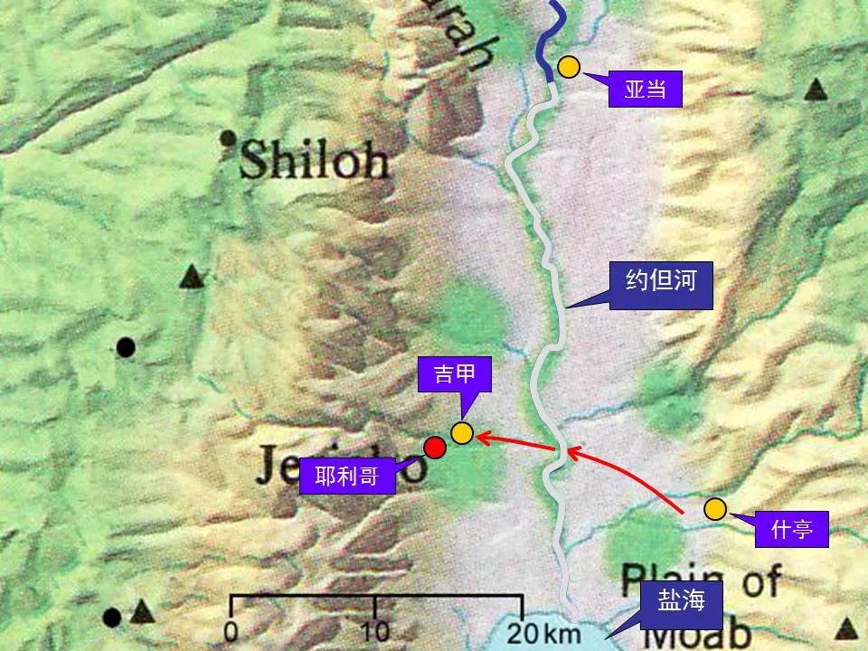 圣经图表——《弥迦书》(图38) 圣经图表——《弥迦书》(图38)