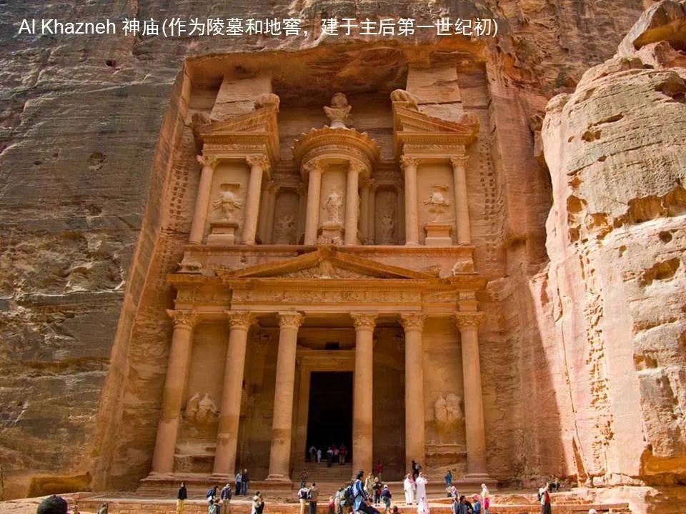 圣经图表——《俄巴底亚书》(图17) 圣经图表——《俄巴底亚书》(图17)