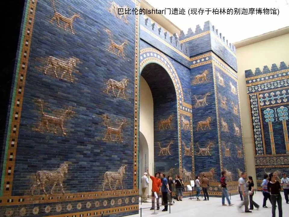 圣经图表——《但以理书》(图11) 圣经图表——《但以理书》(图11)