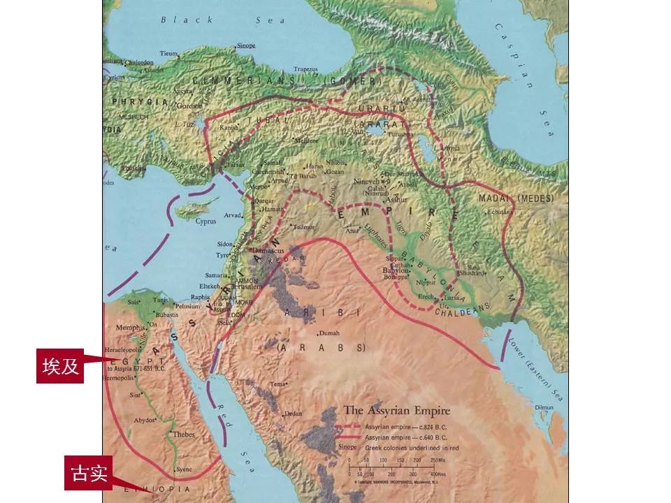 圣经图表——《以赛亚书》上(图77) 圣经图表——《以赛亚书》上(图77)