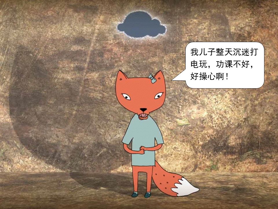 圣经图表——《约伯记》(图30) 圣经图表——《约伯记》(图30)