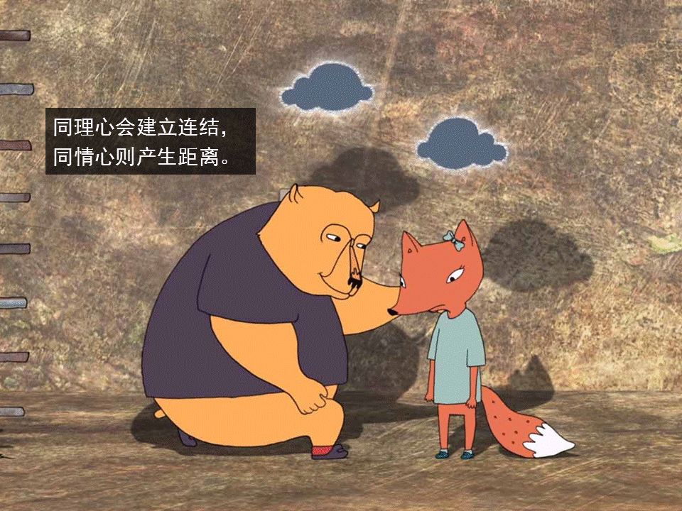 圣经图表——《约伯记》(图32) 圣经图表——《约伯记》(图32)