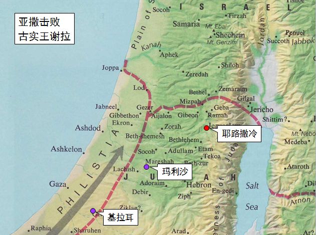 圣经图表——《历代志下》(图28) 圣经图表——《历代志下》(图28)