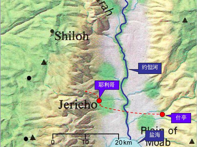 旧约圣经图表——约书亚记(图2) 旧约圣经图表——约书亚记(图2)