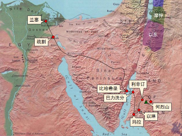 旧约圣经图表——申命记(图5) 旧约圣经图表——申命记(图5)