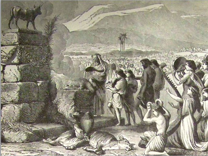 旧约圣经图表——出埃及记(图32) 旧约圣经图表——出埃及记(图32)