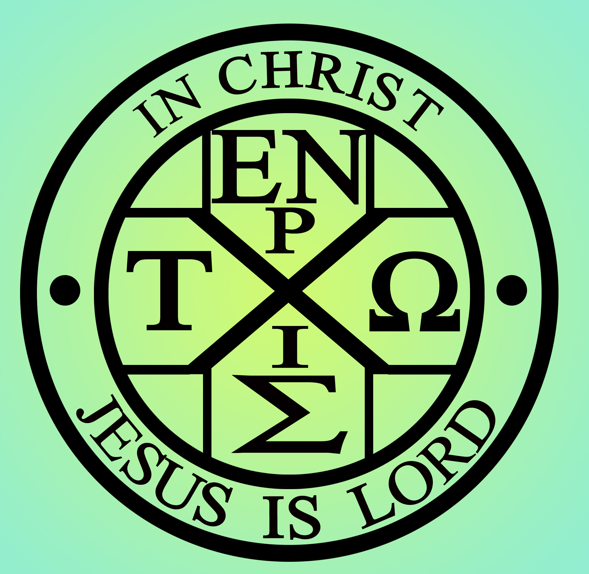 第一讲:圣经的作者(图1) 第一讲:圣经的作者(图1)